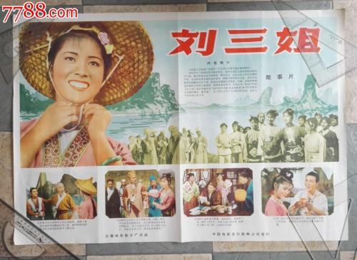 神奈川大学机械工程文凭证书